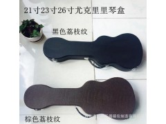 尤克里里皮革琴盒图1