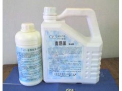 克漏王防水剂 (HT-111型)图1