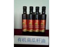 有机紫苏籽油图1