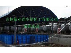 六甲基二硅氧烷(硅醚MM)图1