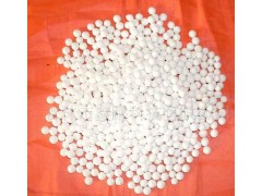 银离子抗菌球图1