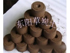 水稻超级育苗基质营养基质图1