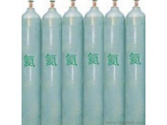 高纯氦图1