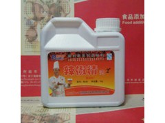 辣椒精图1
