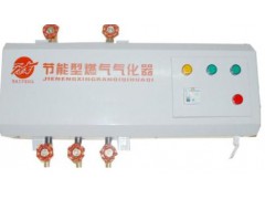 液化气节能（BF-A2）图1