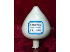 杀铃脲原药图1