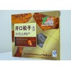 吉元240克盒开口松子