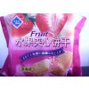 水果夹心饼干
