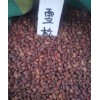 雪松籽