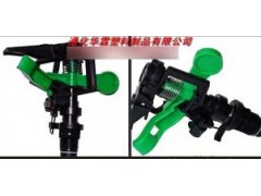 PYS10(180度)喷头图1