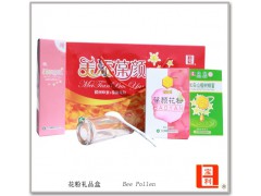 花粉礼品盒图1