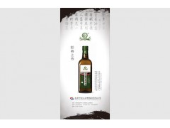 原味酱油图1