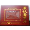 鹿茸片礼盒