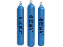 氧气图1