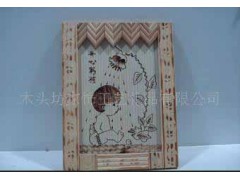 小烙画图1