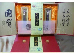 新开河天福参图1