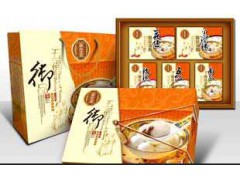 五福御品汤圆礼盒图1