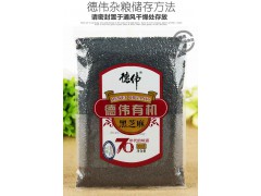 德伟有机黑芝麻 黑土地种植生芝麻 油芝麻干净免淘洗图3
