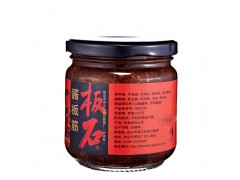 板石酱板筋图2