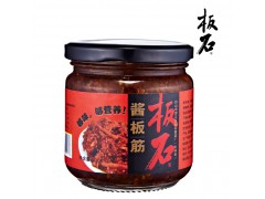 板石酱板筋图3