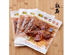 板石牛板筋图2