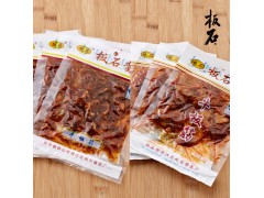 板石牛板筋图3