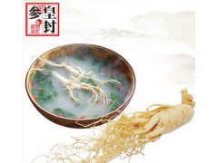 皇封保鲜参 东北特产吉林人参苗长白山煲汤泡酒人参 整枝50g图2