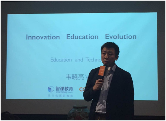 智课教育全面布局互联网电视领域