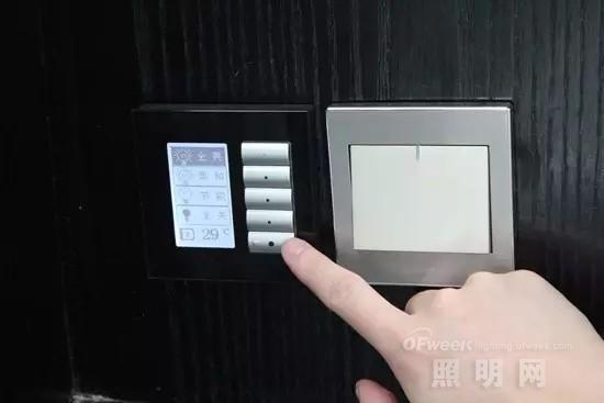 2016年智能照明将迎接更美好的未来