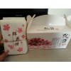 玫瑰酥饼
