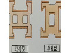 联锁式水工砌块图3