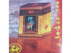 老爷们酒 真正男人的酒图1