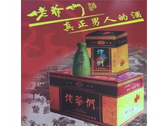 老爷们酒 真正男人的酒图2