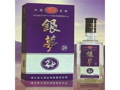 金江梦酒图3