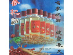 参杞酒图3
