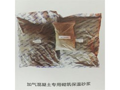 加气混凝土砌块图2