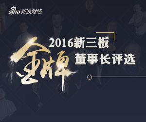 http://www.madeinjilin.cn/file/upload/201605/19/0840459371541.png