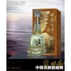 浮雕老虎头