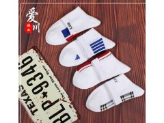 辽源市艾达针织有限公司图1