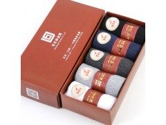 辽源东北袜业研发科技有限公司图2