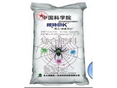 吉林邦农生物农药有限公司图3