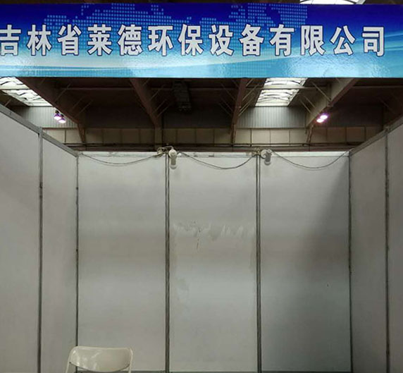 莱德