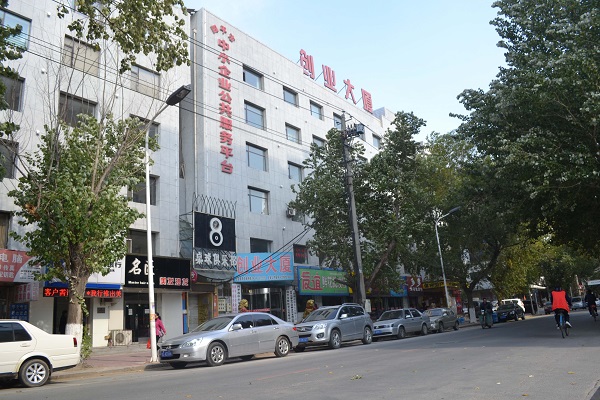 大厦