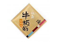 板石牛板筋龙须丝（至尊麻辣）图2