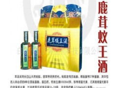 鹿茸蚁王图1