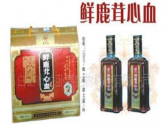鲜鹿茸心图1