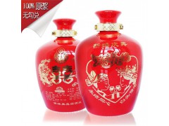 喜宴酒纯粮原浆42度清香型白酒图1