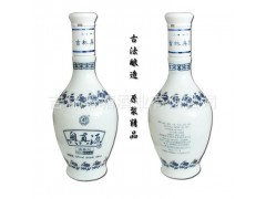 奥真源青花-100%原浆无添加52度清香型白酒批发500ML图2