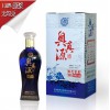 1斤奥真源蓝瓶系列-100%原浆-48度清香型（纯粮,原浆)白酒批发