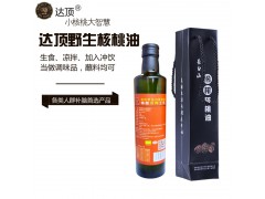 冷榨核桃油 500ml圆盒图2